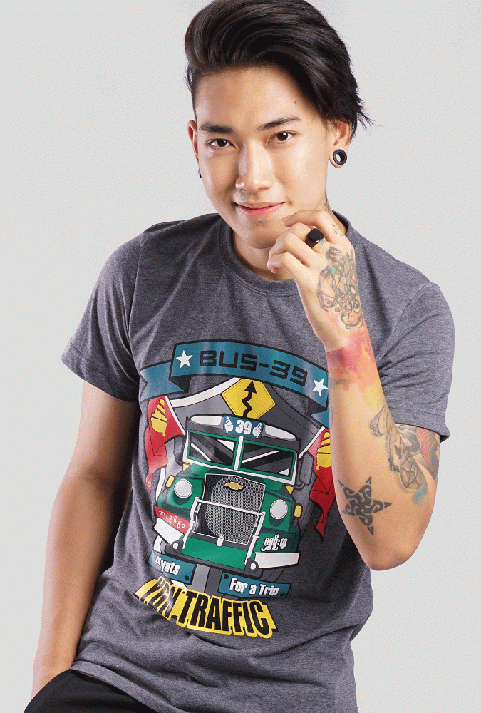 Bus-39 Design Men T-shirt (Gray)